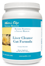 Load image into Gallery viewer, Liver Cleanse Gut Formula(Creamy Chocolate)
